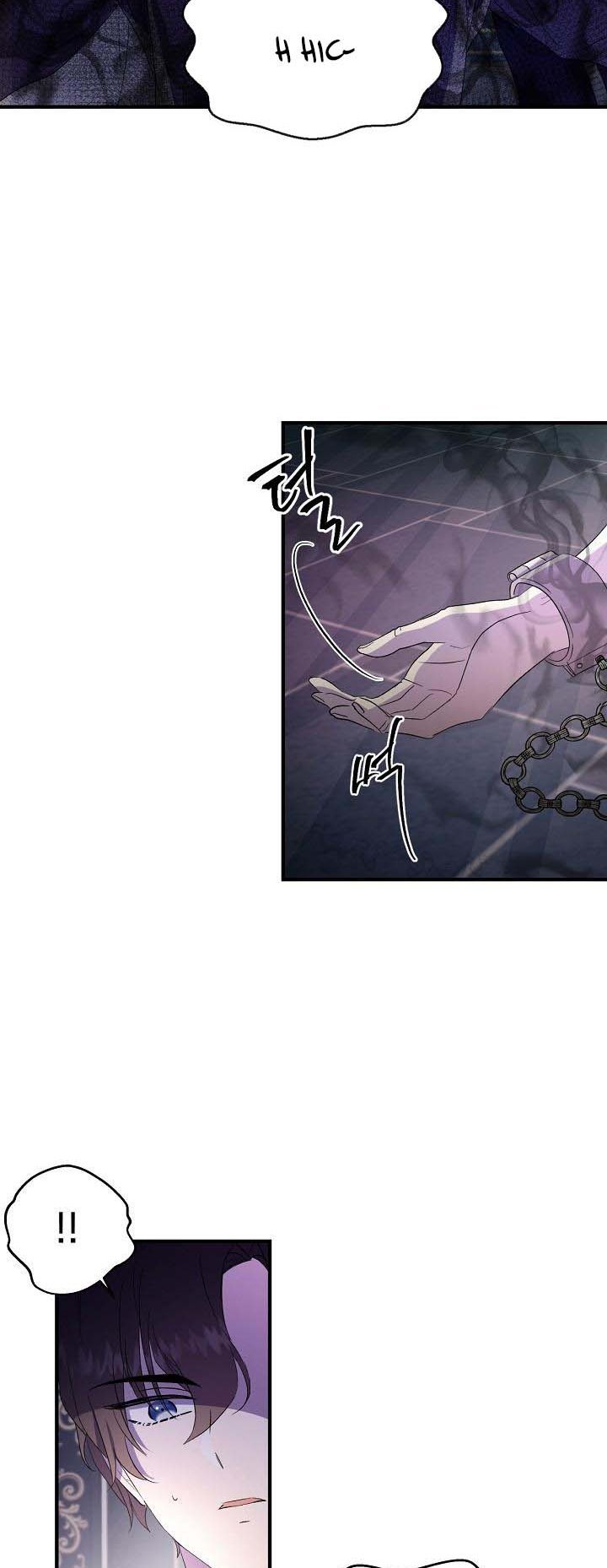 I Didn’t Save You To Get Proposed To chapter 2 page 25