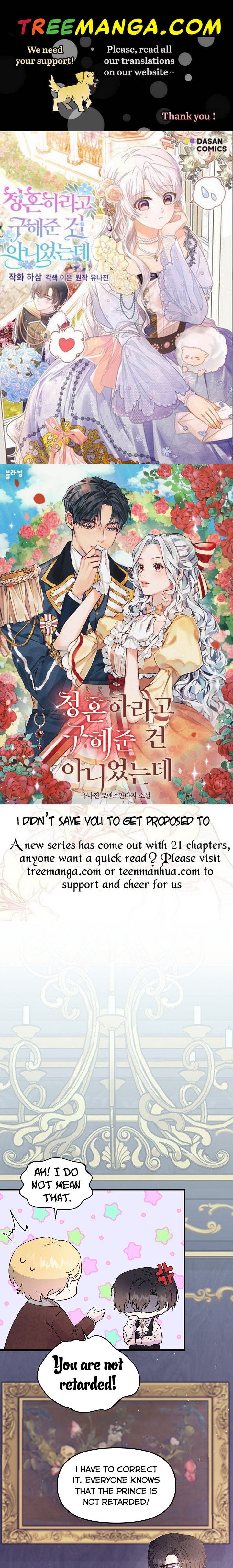 I Didn’t Save You To Get Proposed To chapter 3 page 1