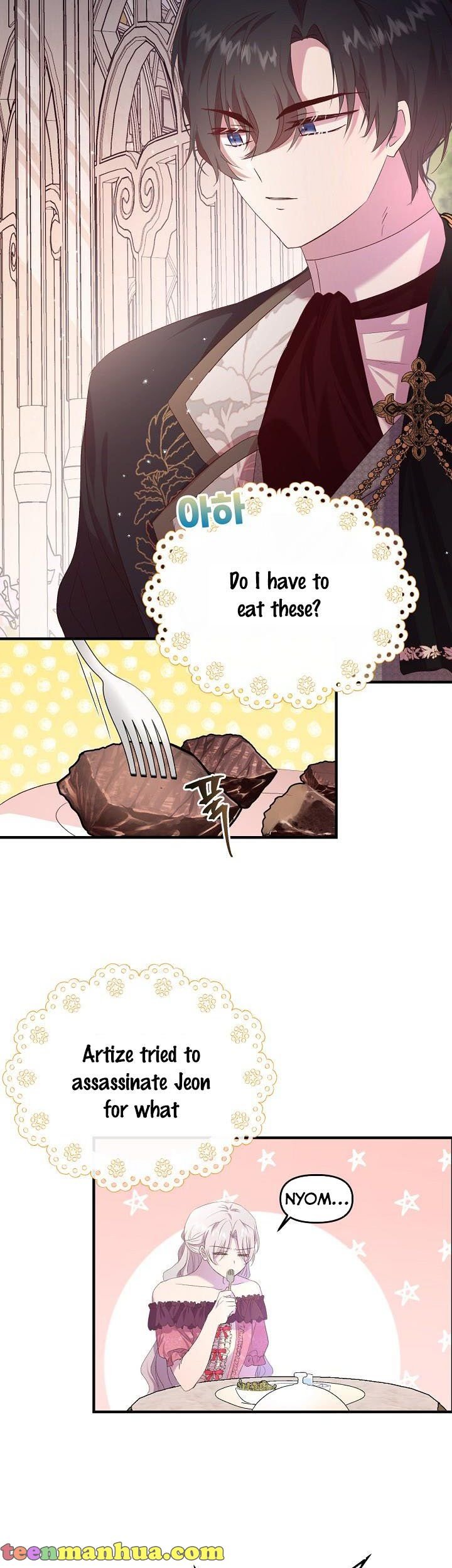 I Didn’t Save You To Get Proposed To chapter 5 page 14