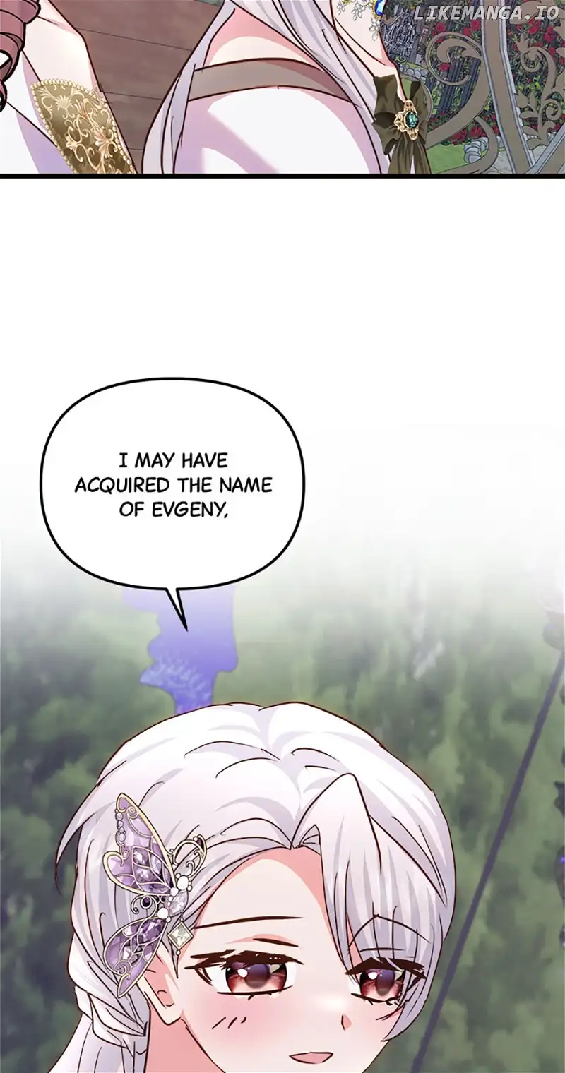 I Didn’t Save You To Get Proposed To chapter 73 page 14