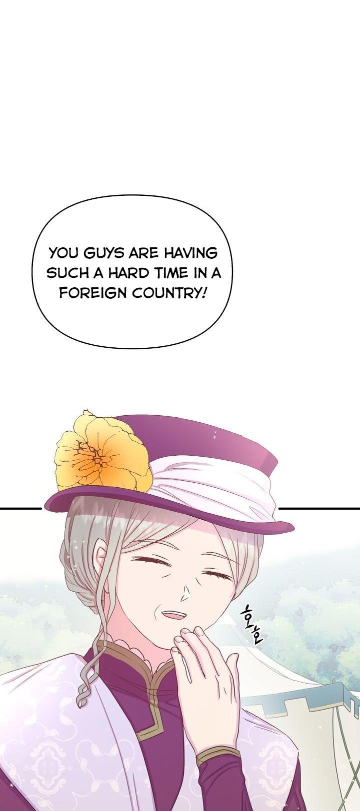 I Didn’t Save You To Get Proposed To chapter 8 page 41