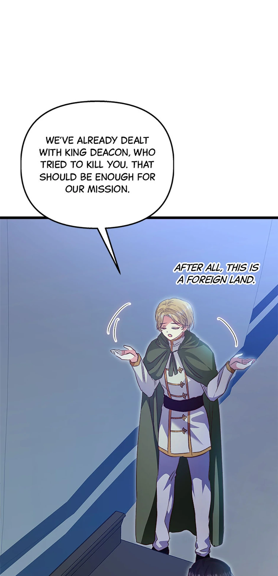 I Didn’t Save You To Get Proposed To chapter 86 page 55