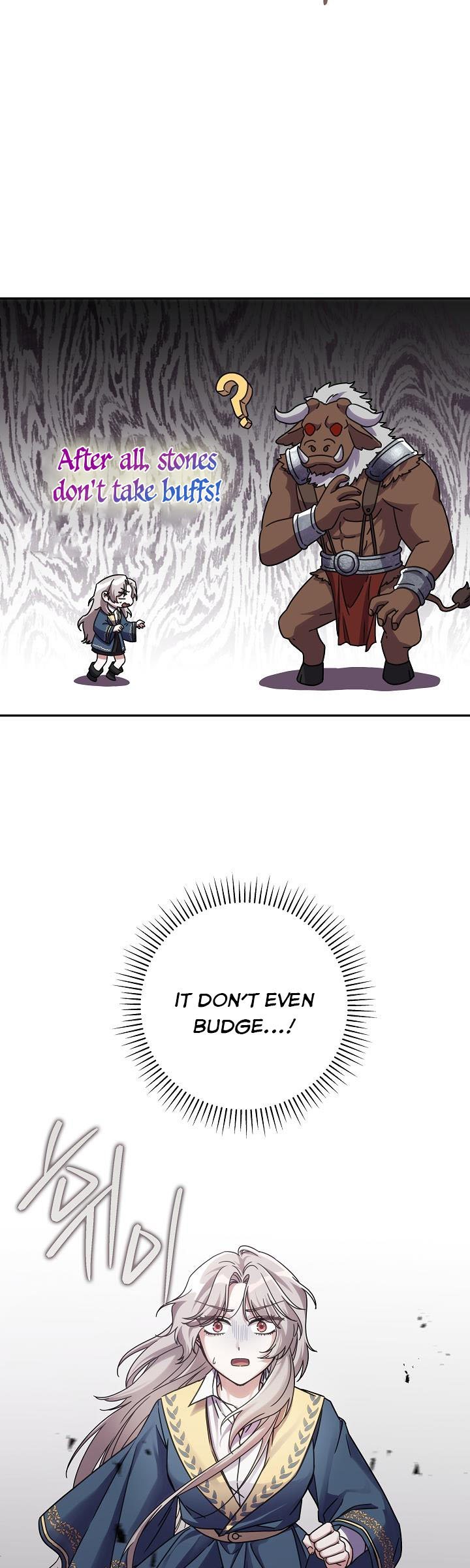 I’m Not the Final Boss’ Lover chapter 1 page 21