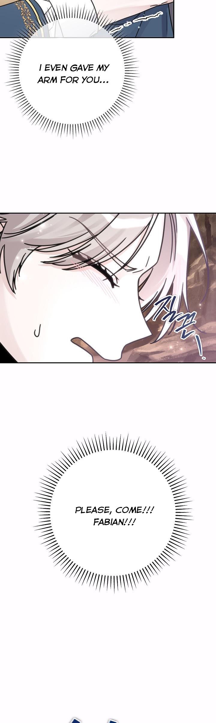 I’m Not the Final Boss’ Lover chapter 1 page 24