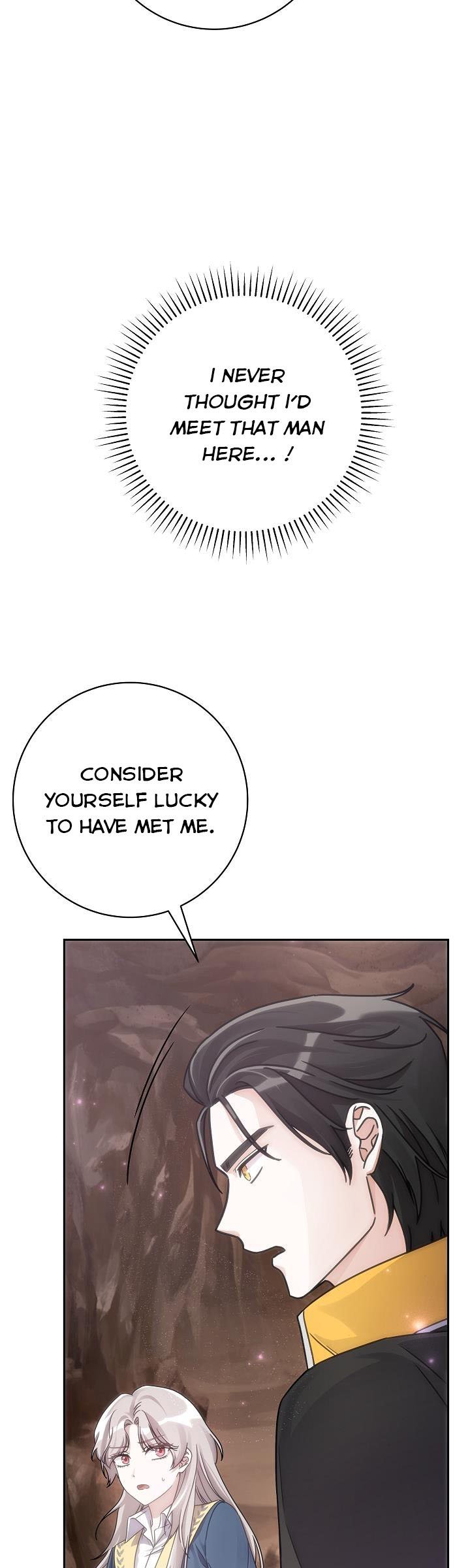 I’m Not the Final Boss’ Lover chapter 1 page 30