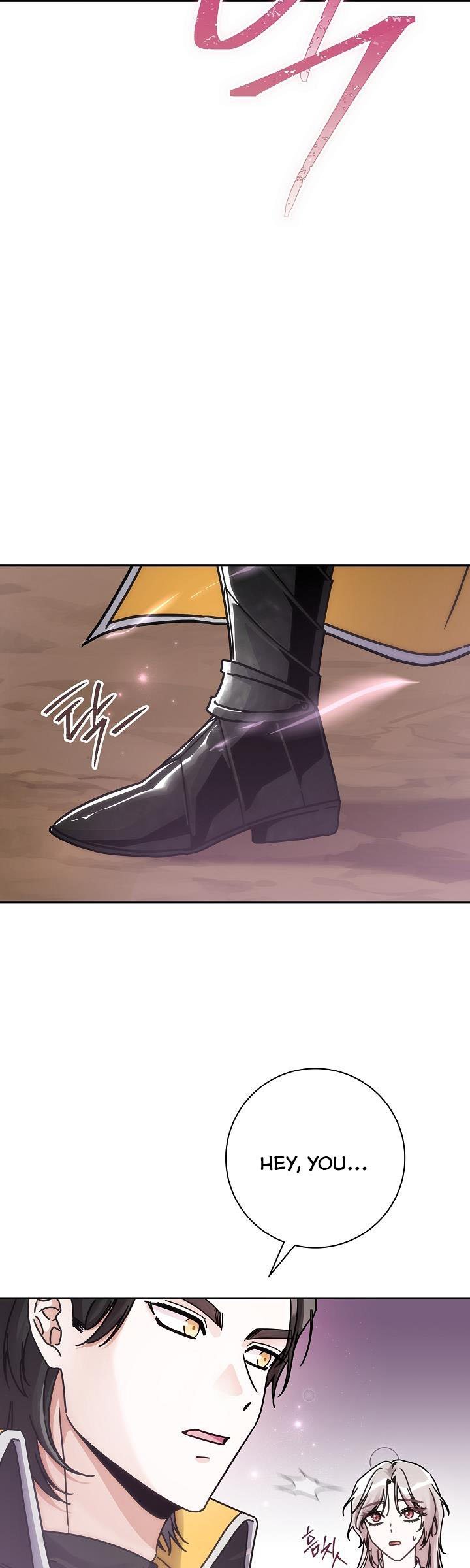 I’m Not the Final Boss’ Lover chapter 1 page 41