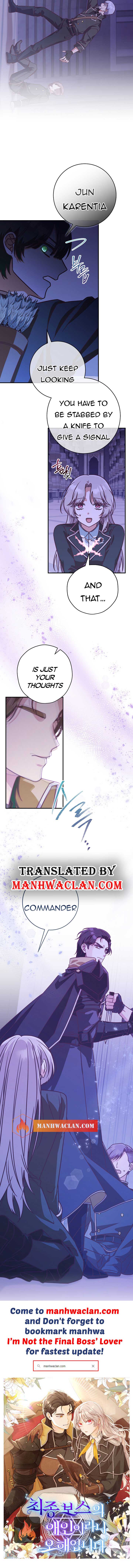 I’m Not the Final Boss’ Lover chapter 18 page 7