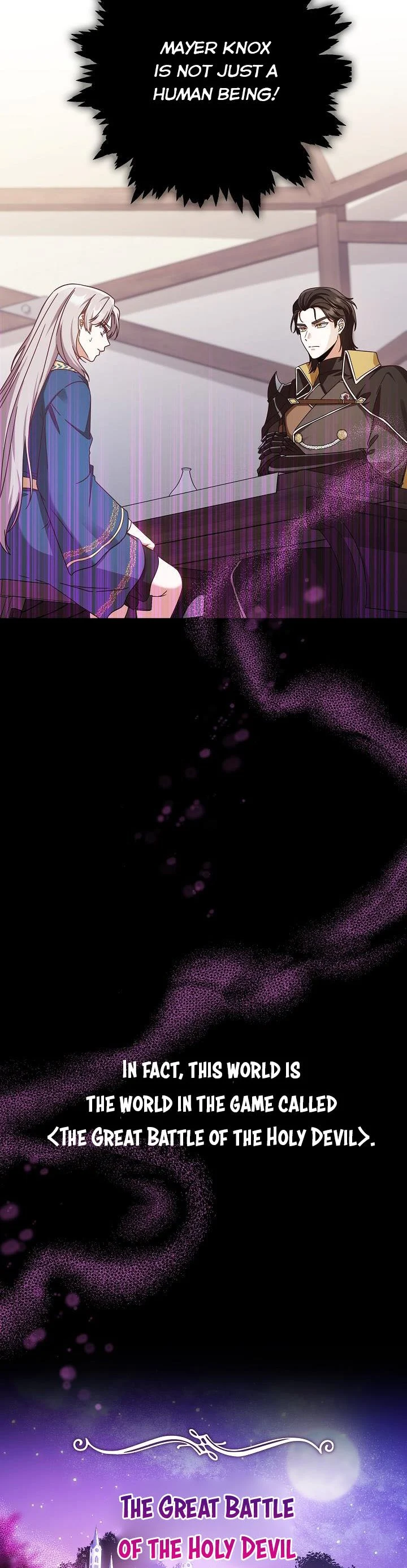 I’m Not the Final Boss’ Lover chapter 2 page 9