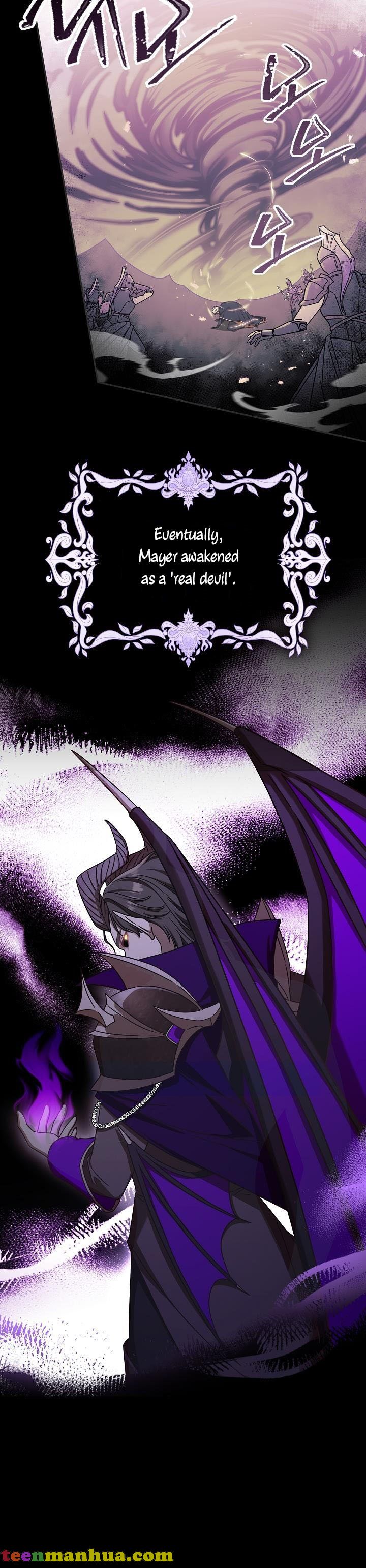 I’m Not the Final Boss’ Lover chapter 2 page 15