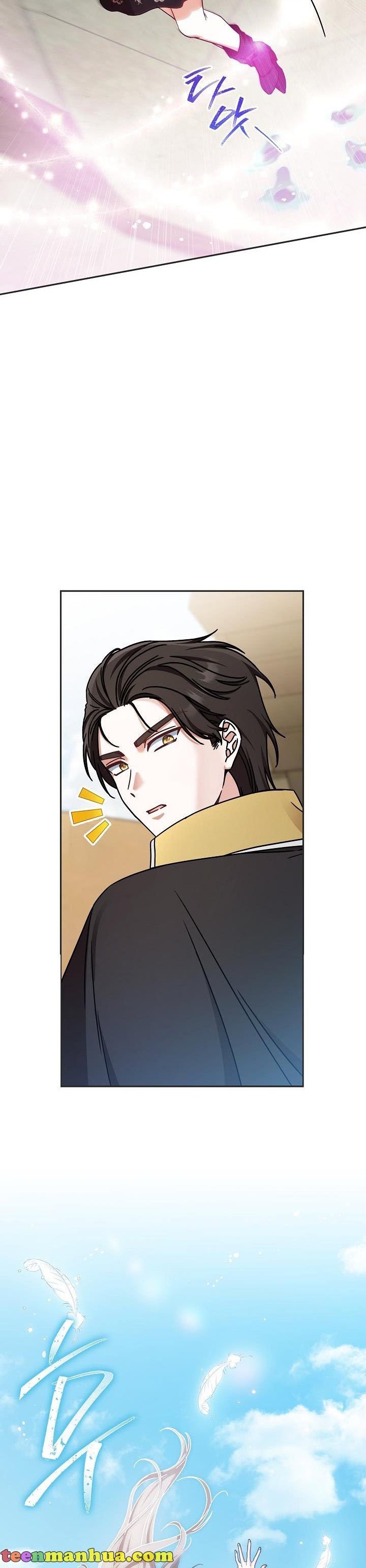 I’m Not the Final Boss’ Lover chapter 2 page 30