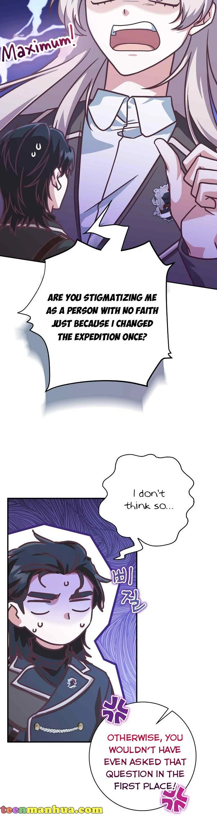I’m Not the Final Boss’ Lover chapter 21.5 page 10
