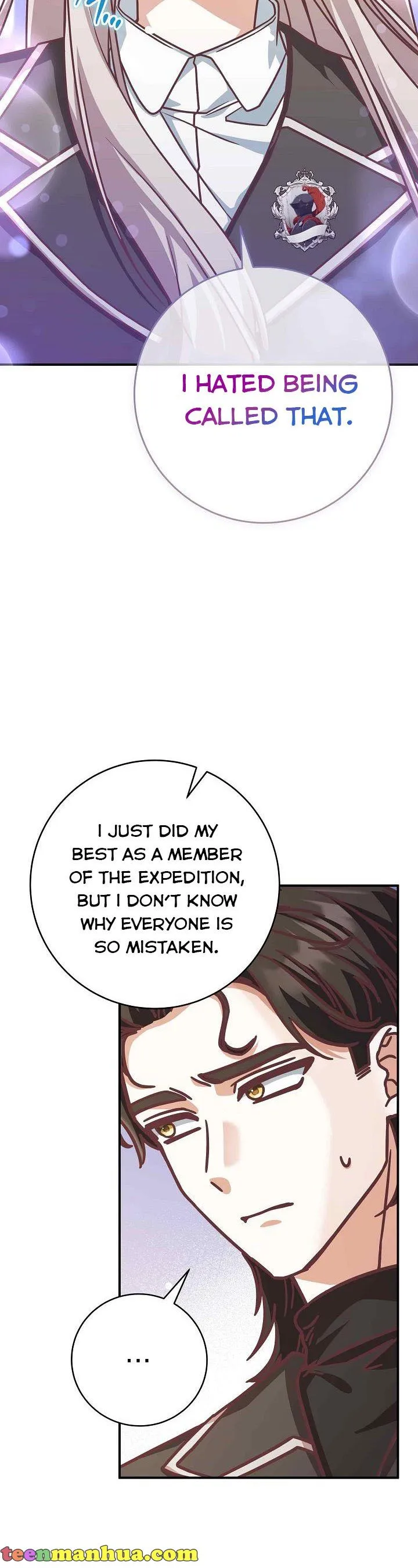 I’m Not the Final Boss’ Lover chapter 21.5 page 12