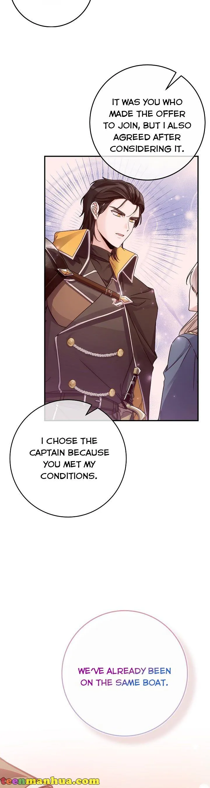 I’m Not the Final Boss’ Lover chapter 21.5 page 15