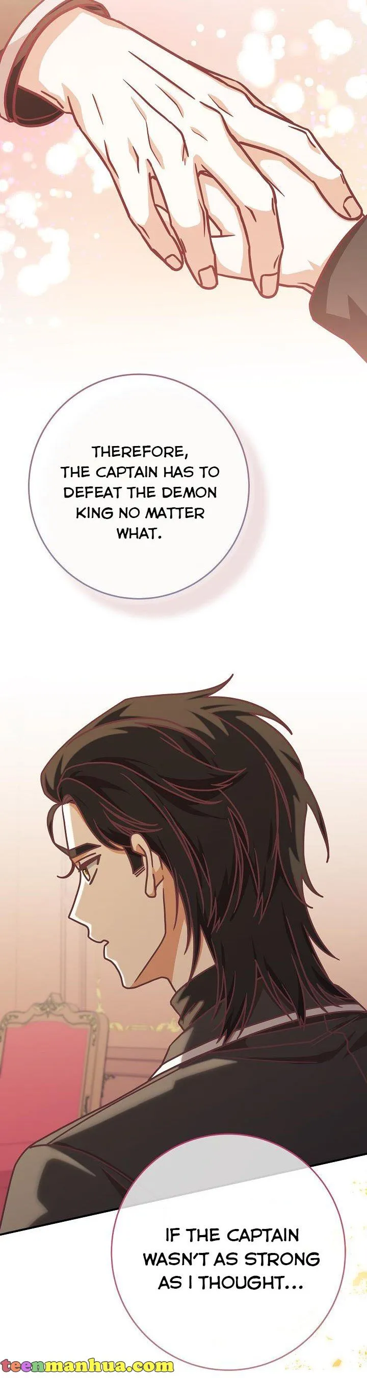 I’m Not the Final Boss’ Lover chapter 21.5 page 16