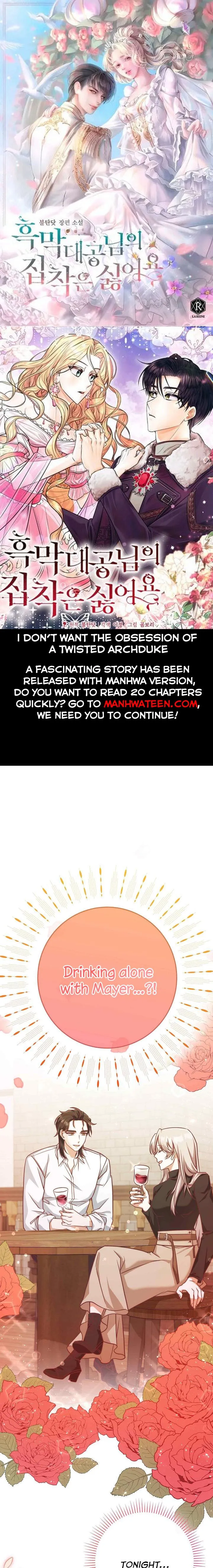 I’m Not the Final Boss’ Lover chapter 21 page 1