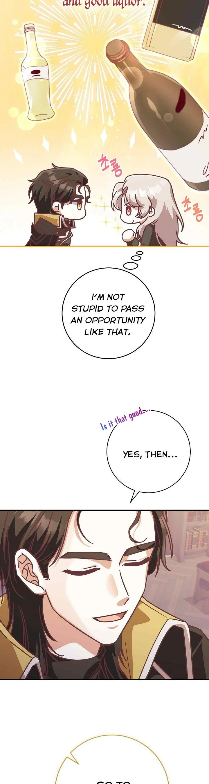 I’m Not the Final Boss’ Lover chapter 21 page 7