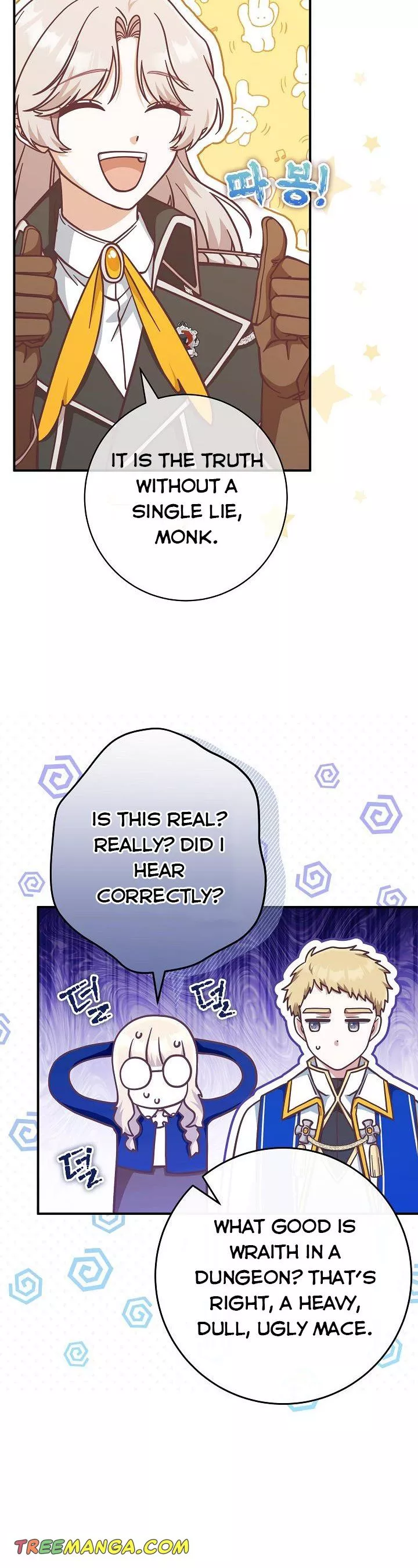 I’m Not the Final Boss’ Lover chapter 25 page 14