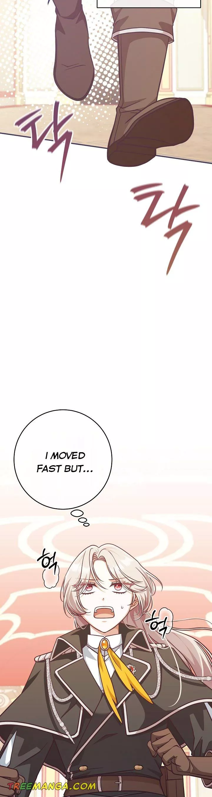 I’m Not the Final Boss’ Lover chapter 26 page 3