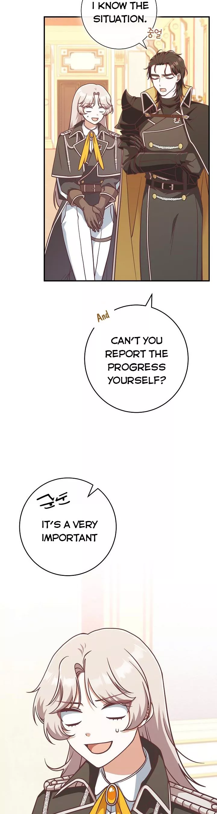 I’m Not the Final Boss’ Lover chapter 26 page 8
