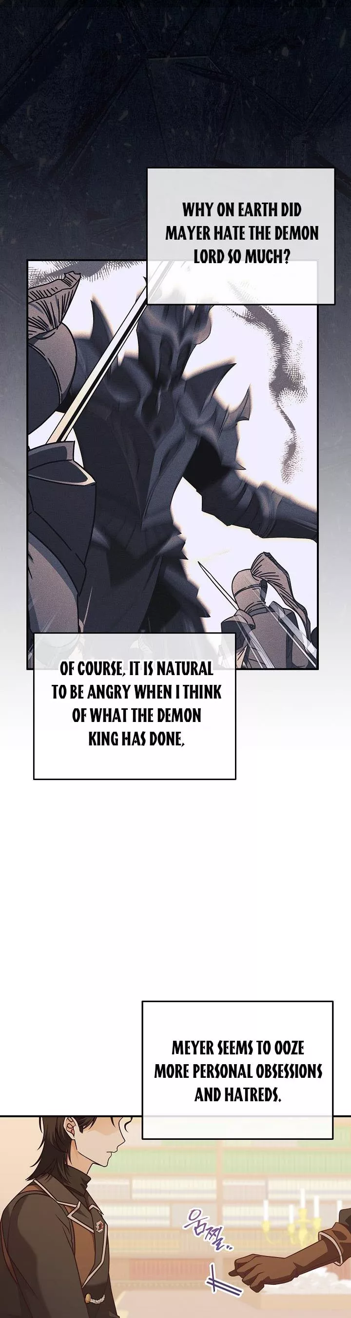 I’m Not the Final Boss’ Lover chapter 27 page 39