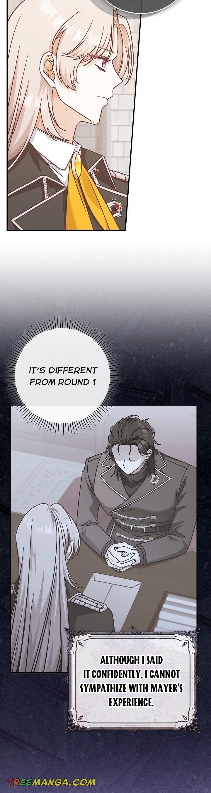 I’m Not the Final Boss’ Lover chapter 28.5 page 3