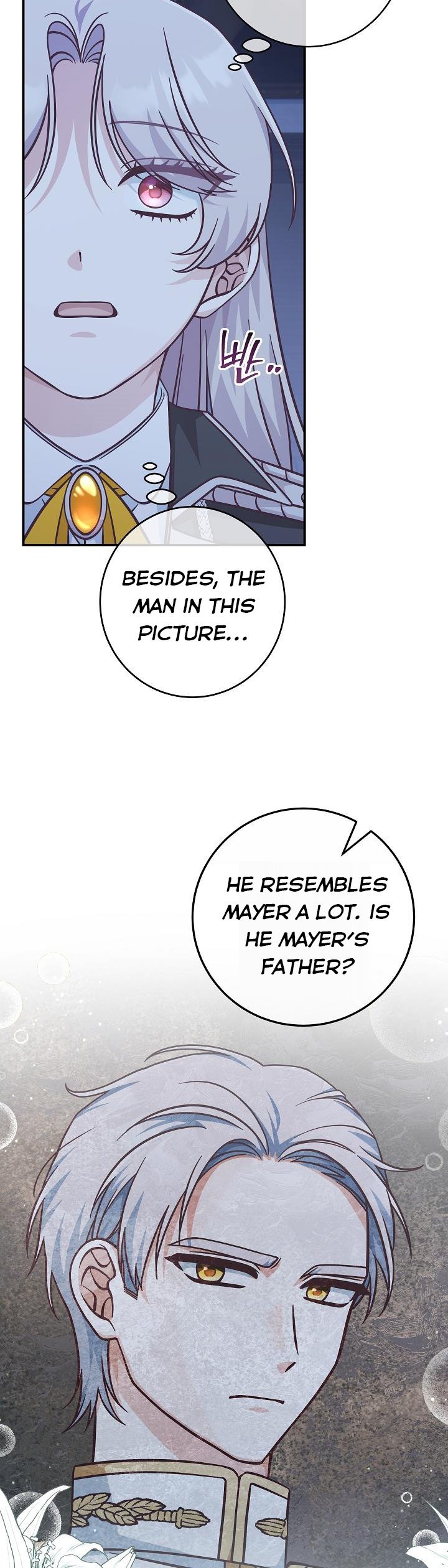 I’m Not the Final Boss’ Lover chapter 29 page 4