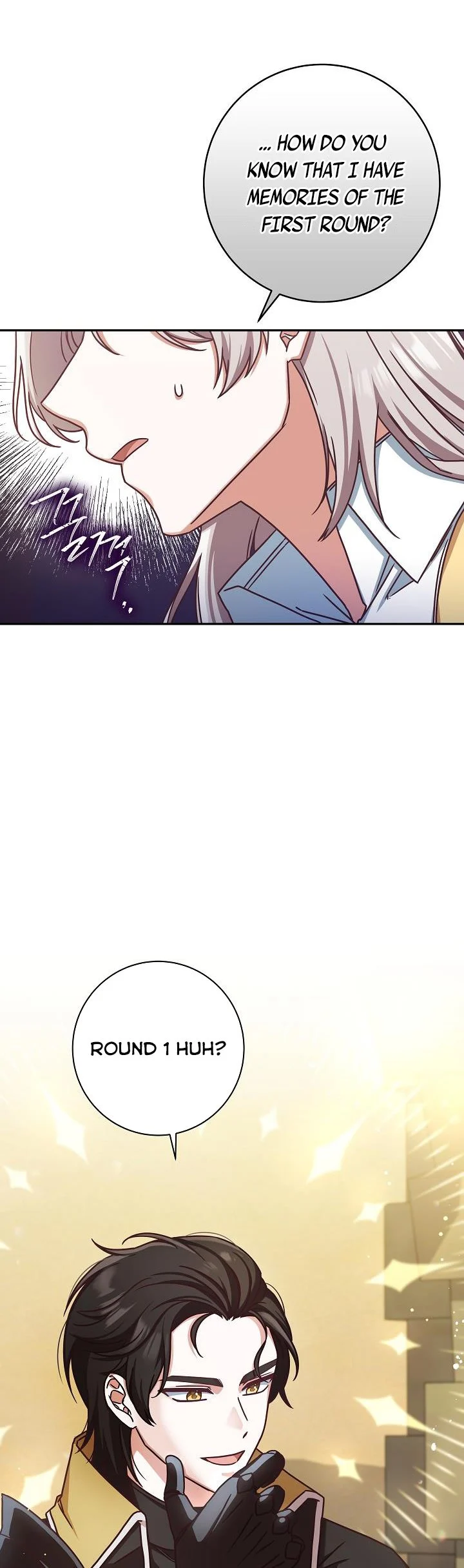 I’m Not the Final Boss’ Lover chapter 3 page 4