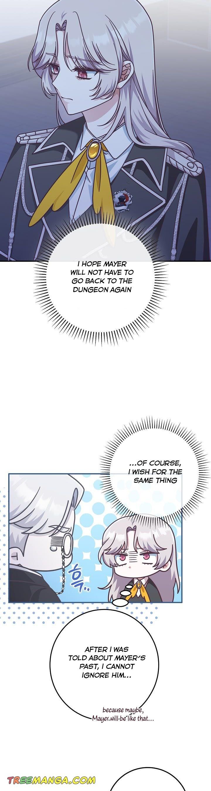 I’m Not the Final Boss’ Lover chapter 32 page 7