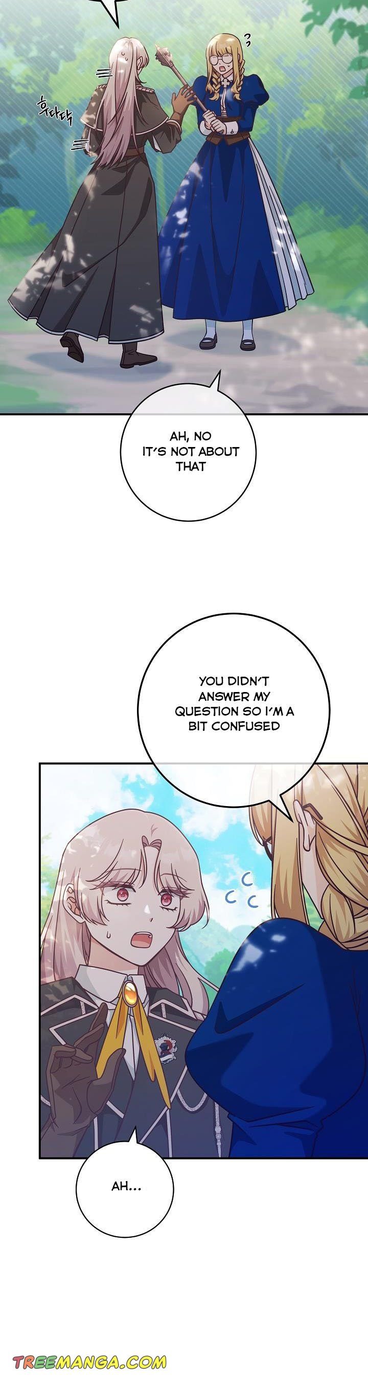I’m Not the Final Boss’ Lover chapter 32 page 15