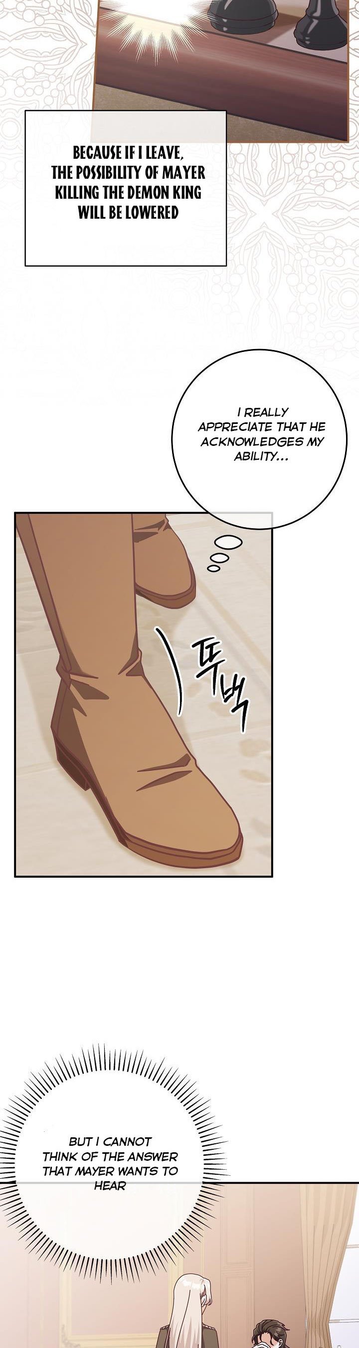I’m Not the Final Boss’ Lover chapter 32 page 30