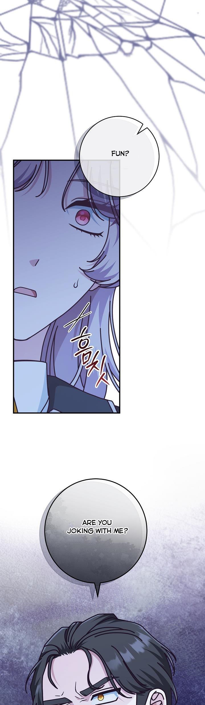 I’m Not the Final Boss’ Lover chapter 32 page 33