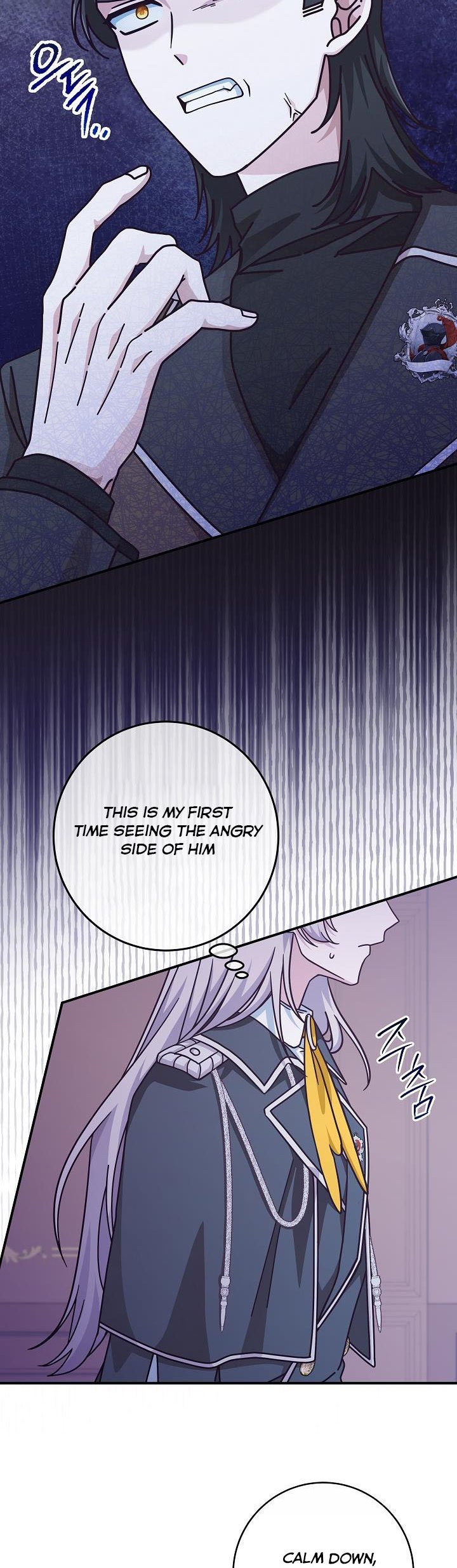 I’m Not the Final Boss’ Lover chapter 32 page 34