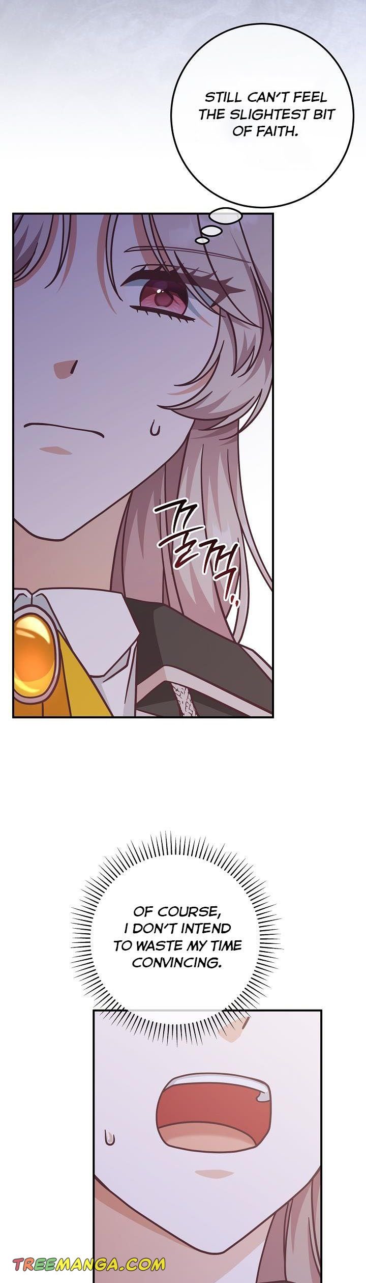 I’m Not the Final Boss’ Lover chapter 33 page 2