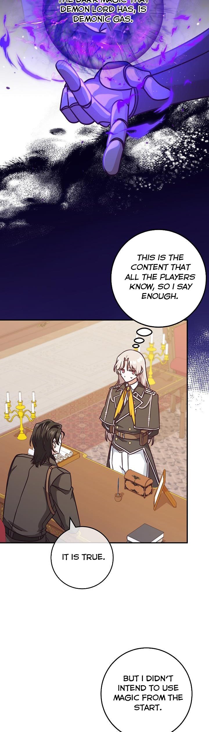 I’m Not the Final Boss’ Lover chapter 33 page 4