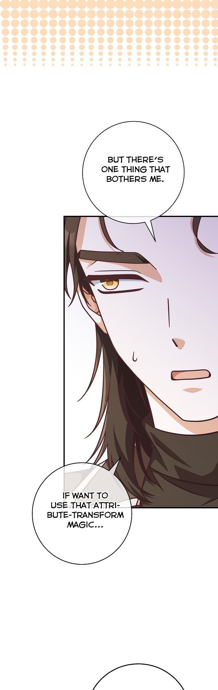 I’m Not the Final Boss’ Lover chapter 33 page 23