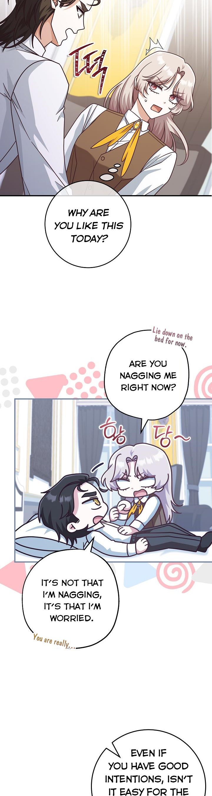 I’m Not the Final Boss’ Lover chapter 35 page 8