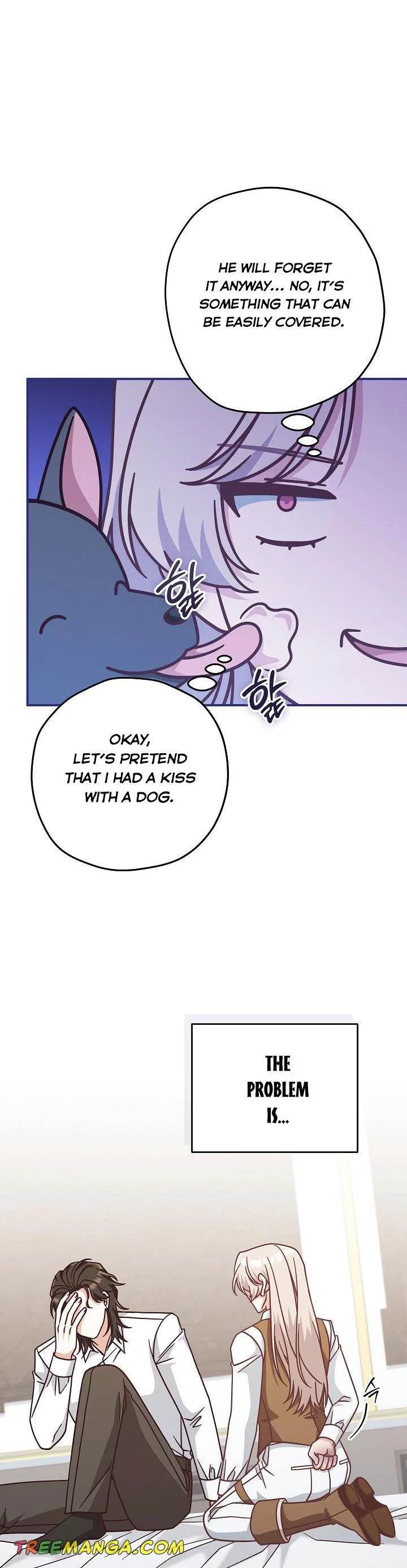I’m Not the Final Boss’ Lover chapter 36.5 page 3