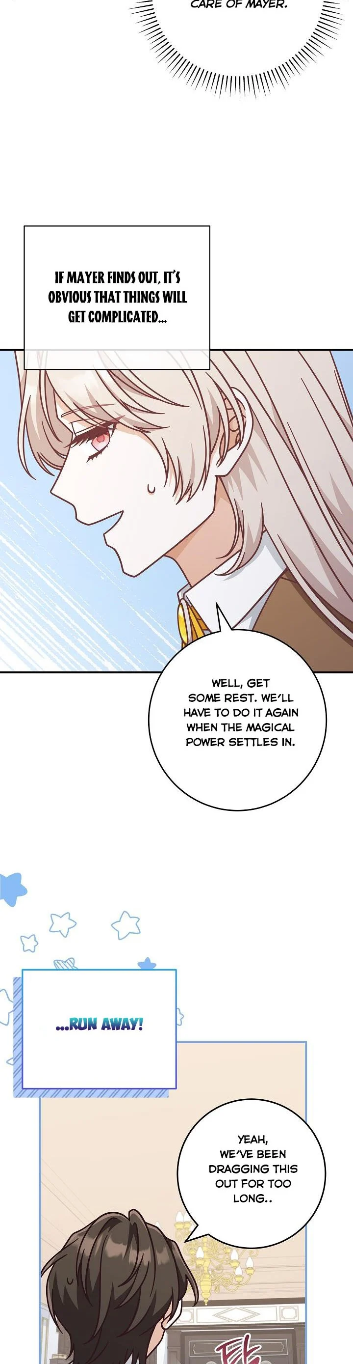 I’m Not the Final Boss’ Lover chapter 36.5 page 5