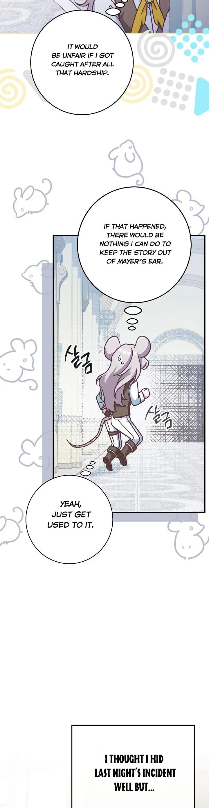 I’m Not the Final Boss’ Lover chapter 36.5 page 7