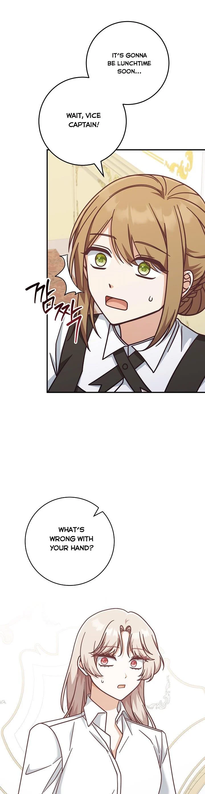I’m Not the Final Boss’ Lover chapter 36.5 page 9