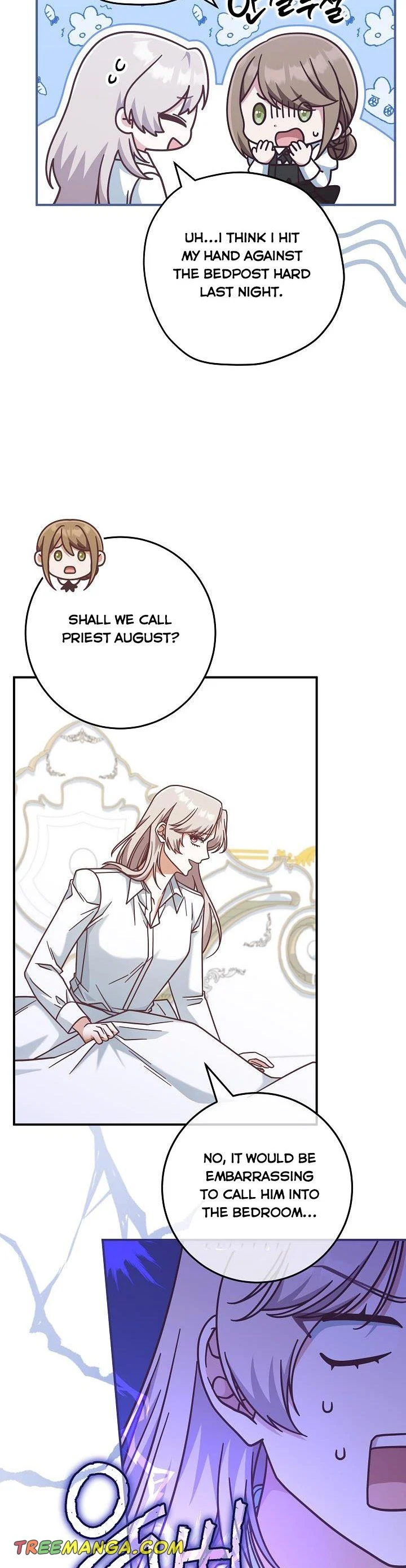 I’m Not the Final Boss’ Lover chapter 36.5 page 11