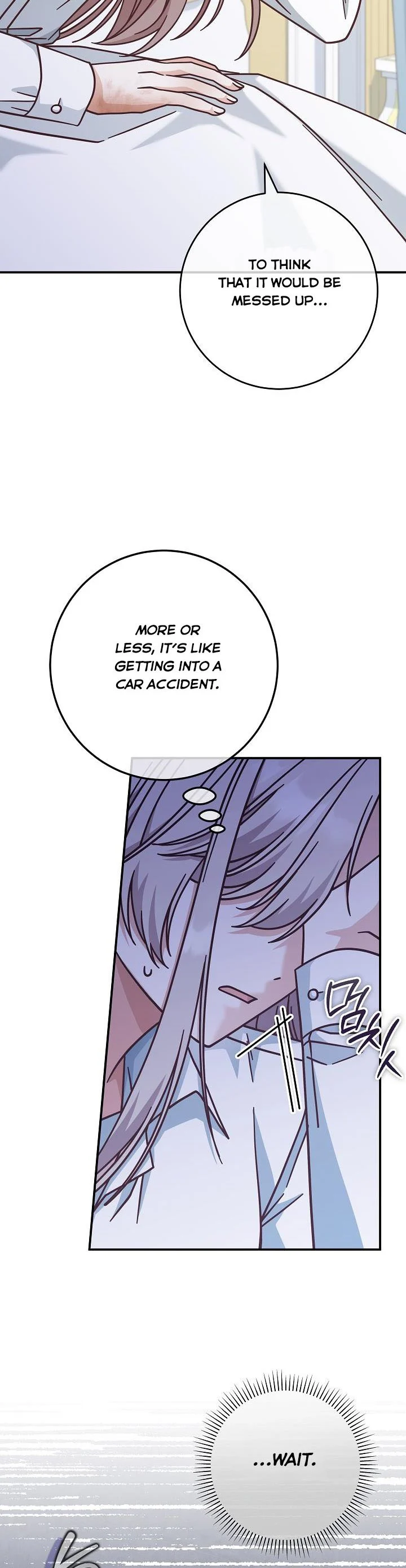 I’m Not the Final Boss’ Lover chapter 36.5 page 14