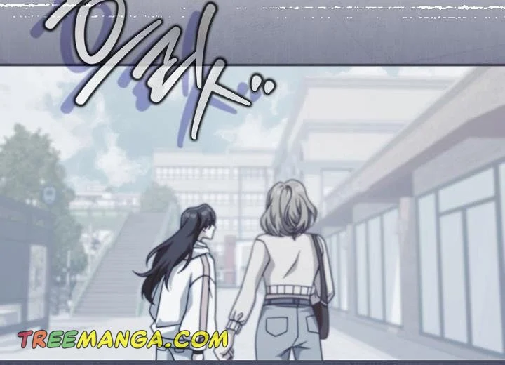 I’m Not the Final Boss’ Lover chapter 36.5 page 15