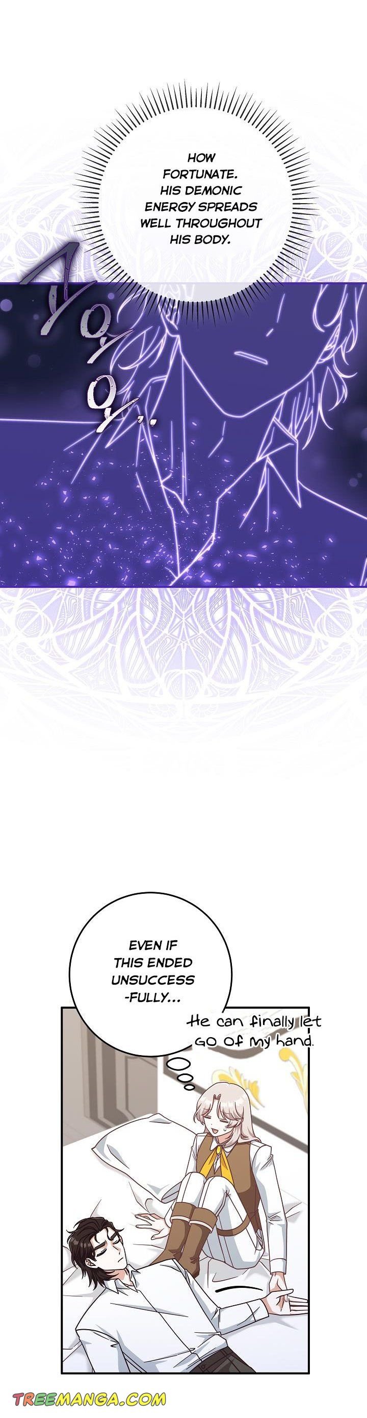 I’m Not the Final Boss’ Lover chapter 36 page 14