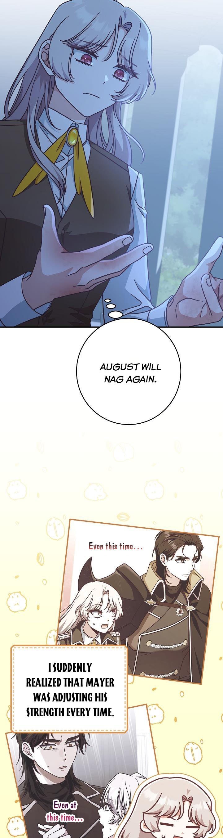 I’m Not the Final Boss’ Lover chapter 37 page 21