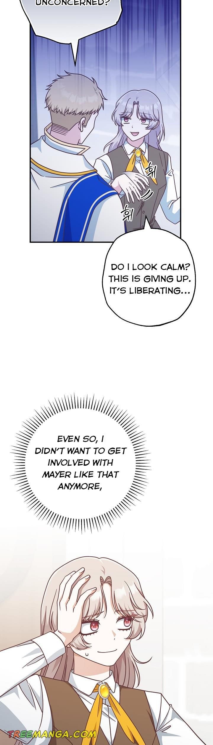 I’m Not the Final Boss’ Lover chapter 39 page 9