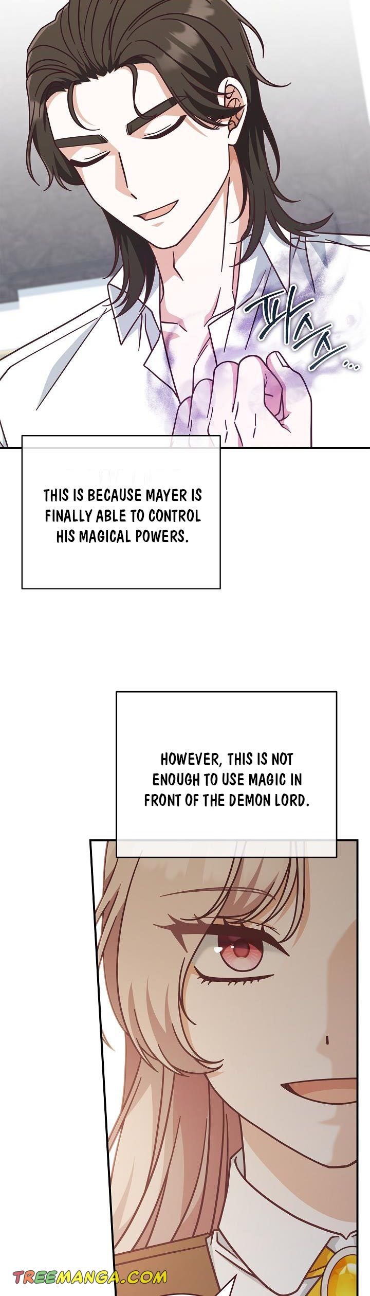 I’m Not the Final Boss’ Lover chapter 39 page 13