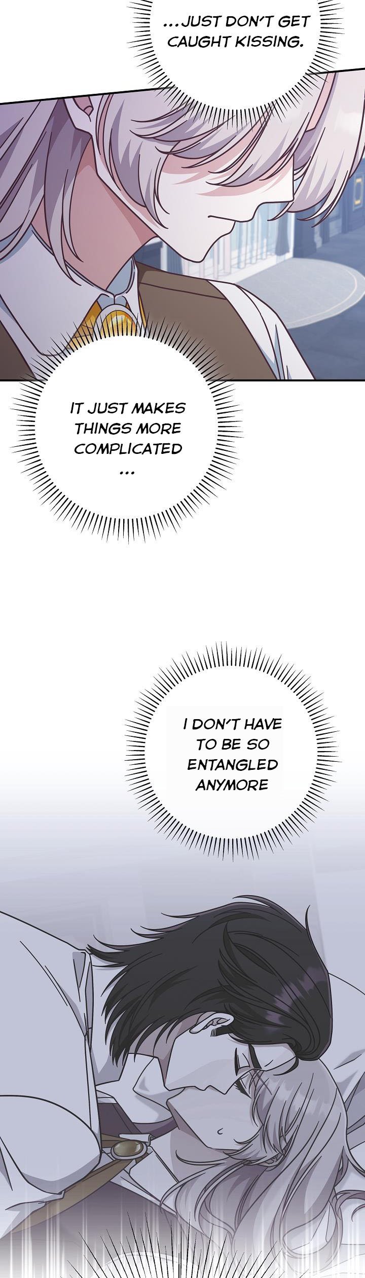 I’m Not the Final Boss’ Lover chapter 39 page 17