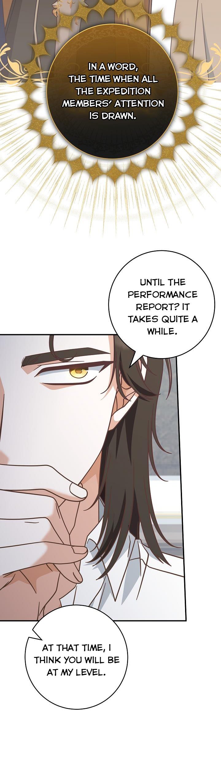 I’m Not the Final Boss’ Lover chapter 39 page 22
