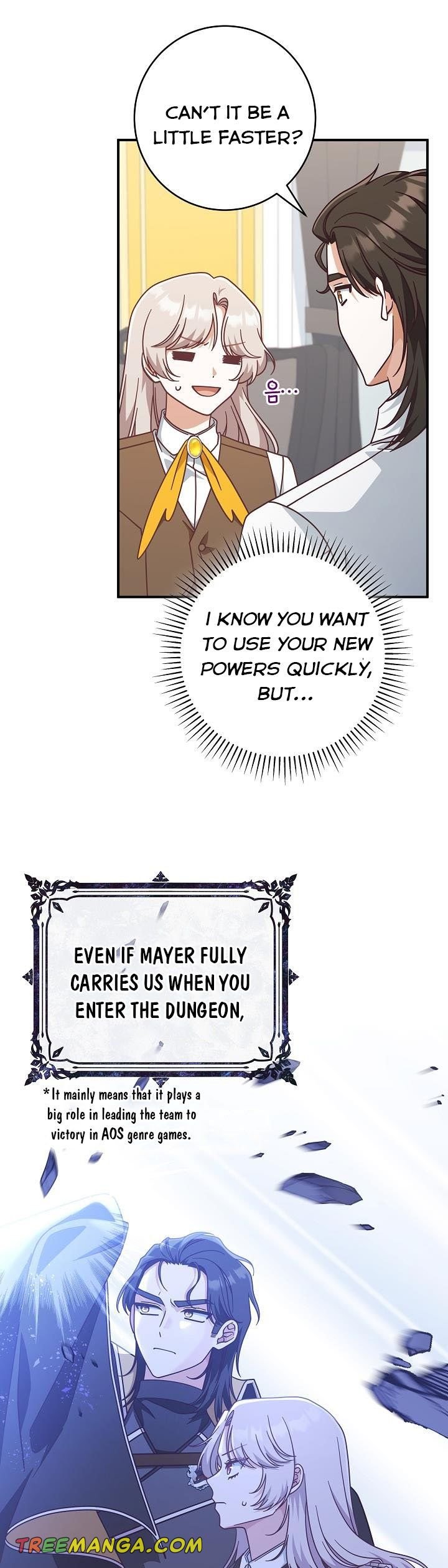 I’m Not the Final Boss’ Lover chapter 39 page 23